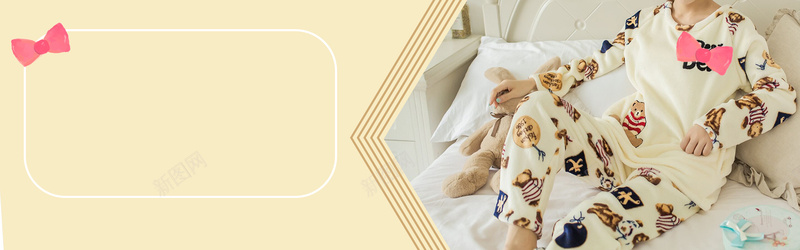 天猫冬季睡衣卡通可爱浅色bannerpsd设计背景_88icon https://88icon.com banner 冬季 卡通 可爱 天猫 女装 小熊 浅色 睡衣 蝴蝶结