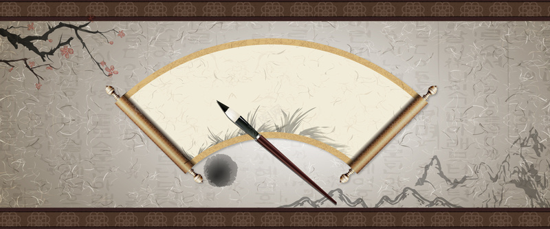 复古古典中国风毛卷轴报背景jpg设计背景_88icon https://88icon.com 中国风 卷书 古典 复古 复古边框 棕色 毛笔 海报 背景