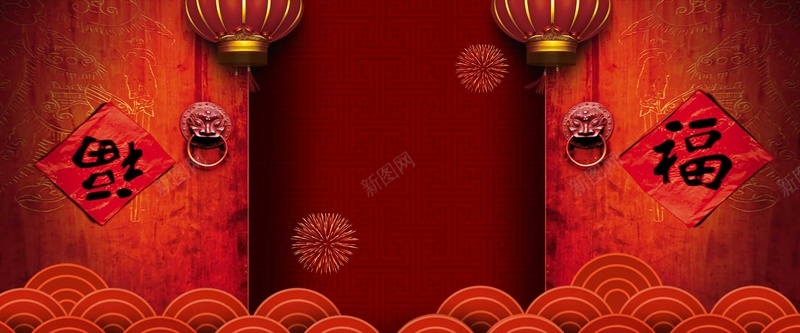 红色贴福木质大门淘宝新年背景psd设计背景_88icon https://88icon.com 3D立体 中国风 喜庆 大门 新年 波纹 渐变 灯笼 福字 红色