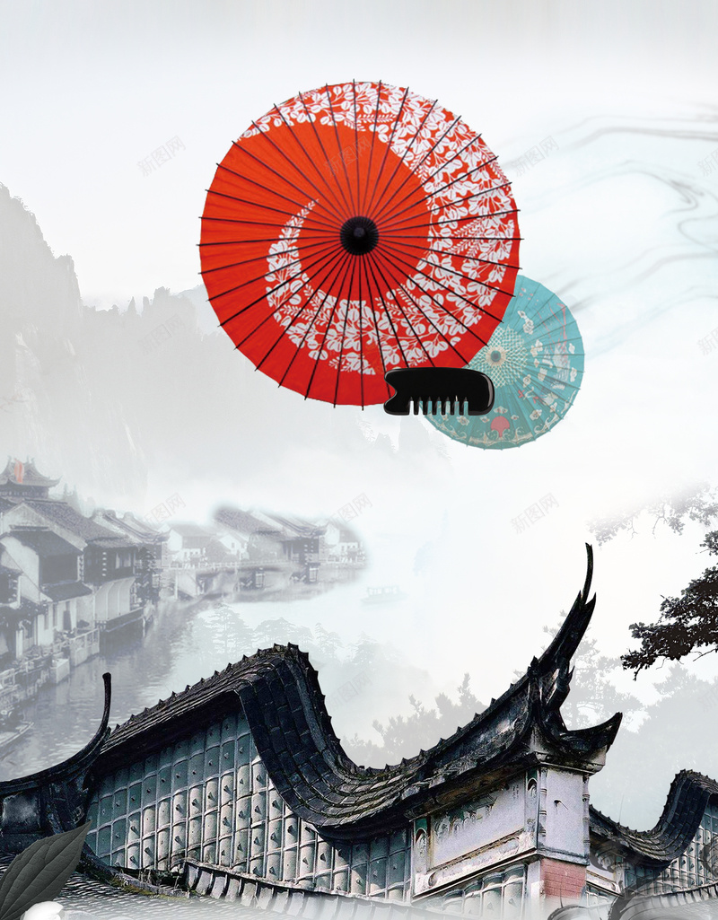 水墨中国风古典纸伞福建旅游海报背景jpg设计背景_88icon https://88icon.com 三坊七巷 古典 古城 古韵 古风 榕城 水墨中国风 江南水乡 油纸伞 海报背景 温暖 牛角梳 福建 茉莉花