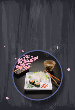 黑底日本料理海报背景模板背景
