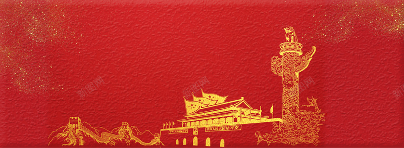 八一建军节鎏金质感红色背景背景