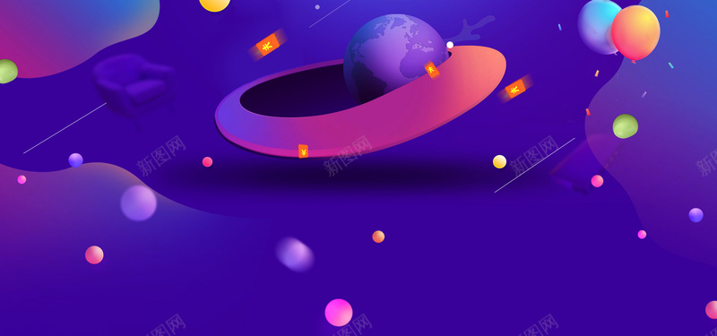 淘宝双十二蓝色宇宙激情背景背景