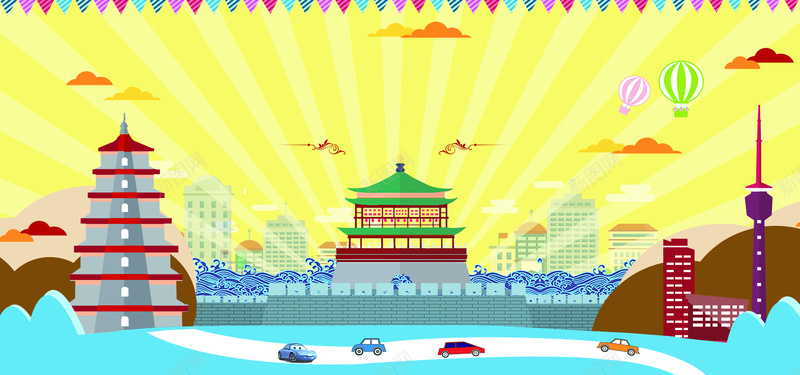 西安旅游卡通黄色活动海报背景psd设计背景_88icon https://88icon.com 云 创意 宣传 封面 展览 手绘 招商 放射 旅游图 楼房 汽车 海报 游览 热气球 素材 背景