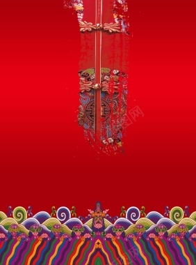 红色中式花纹海报背景模板背景