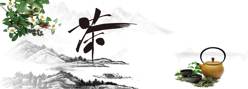 传统中国茶banner背景
