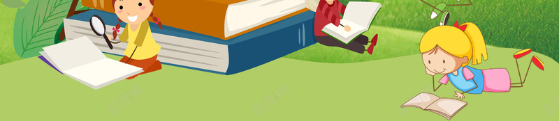 世界读书日插画创意海报psd设计背景_88icon https://88icon.com 儿童 全民读书 卡通 我爱读书 户外 树 读书 读书文化 读书日 读书月活动 阅读