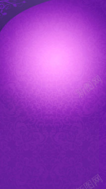 花纹简约典雅高贵紫色背景PSD分层H5背背景