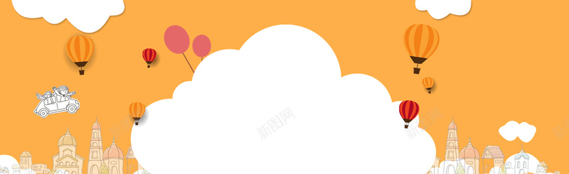 欢度国庆出游热气球卡通橙色banner背景