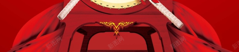 周年庆福利来袭户外海报psd设计背景_88icon https://88icon.com 中国风 低价狂欢 促销 周年庆典 周年店庆 周年盛典 商场 店庆 折扣 鼓