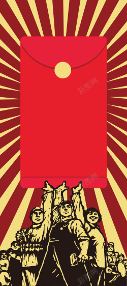新年福利进店有红包x展架背景海报