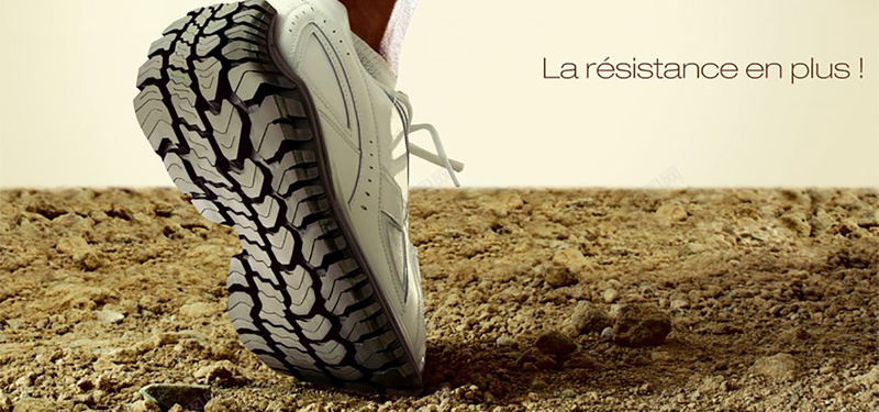 奔跑的鞋子创意广告背景