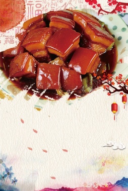 东坡肉餐饮美食宣传推广背景