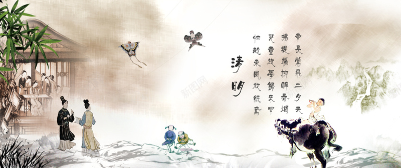 中国风古风banner背景背景