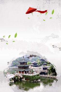 自然清新贵州印象旅游背景