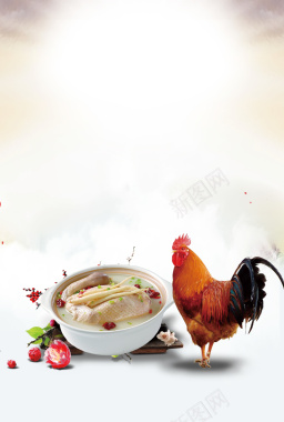 中式养生中国风餐饮美食宣传海报背景