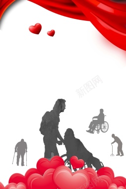 关爱残疾人海报背景背景