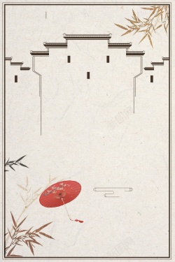 户外围挡中国风生态庭院背景模板高清图片
