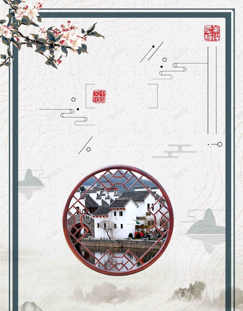 中国风水墨烟雨江南文化地产休闲旅游psd设计背景_88icon https://88icon.com 中国风 中式地产 别墅 地产高层 房地产 楼盘 水墨 水墨文化地产 江南 烟雨江南 销售