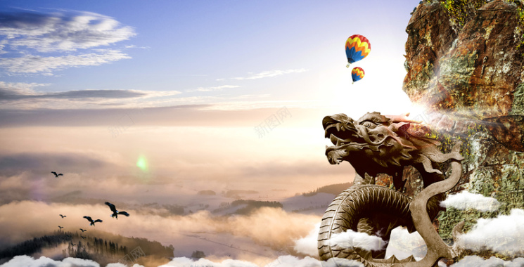 蓝天白云风景气球盘龙大山摄影背景摄影图片