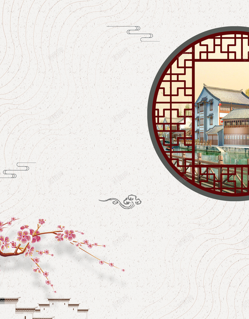 中国风庭院江南房地产海报psd分层背景psd设计背景_88icon https://88icon.com psd分层 中国风 古典建筑 庭院 房地产 梅花 江南 海报 背景