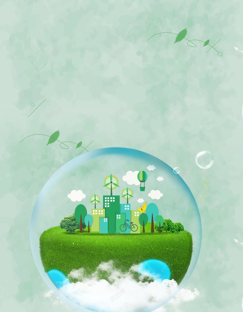 风能发电蓝色科技城市健康psd设计背景_88icon https://88icon.com 分层文件 地球 太阳能 太阳能发电 太阳能电池板 太阳能电站 平面设计 新能源 源文件 环保 电池板 能源科技 节能 风力发电 风能 高清