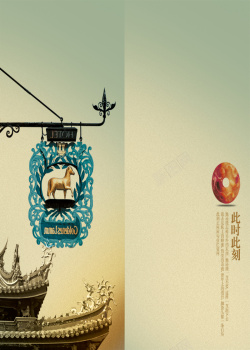 中国传统纹理欧式风情质感宣传折页背景高清图片