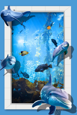 蓝色创意海底世界游玩海报背景背景