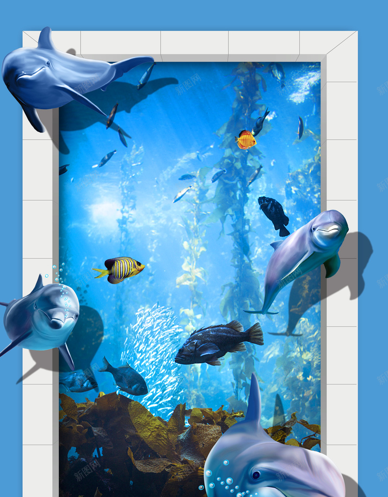 蓝色创意海底世界游玩海报背景jpg设计背景_88icon https://88icon.com 你好夏天 冰爽盛夏 动物园 夏季促销 夏日激情 天堂 旅游玩 海底 海洋世界 热带鱼 热情 珊瑚