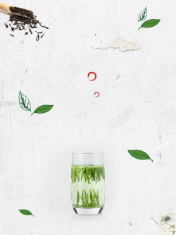 中国古典茶文化中国风茶文化海报背景高清图片