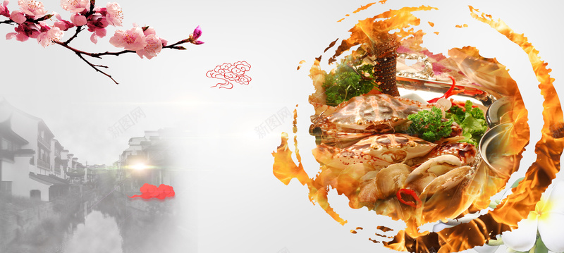 火锅文化美食海报背景模板背景