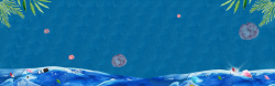 平稳深蓝服装banner背景图高清图片