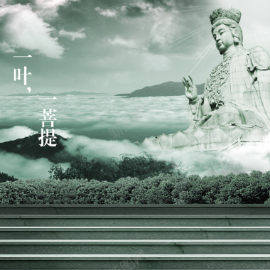 大气宗教佛珠主图背景背景