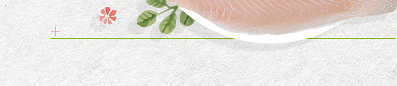 刺身三文鱼美食海报背景psd设计背景_88icon https://88icon.com 三文鱼刺身 三文鱼手卷 三文鱼沙拉 冰镇三文鱼 刺身 刺身三文鱼 日本料理 海鲜 烤三文鱼 虾