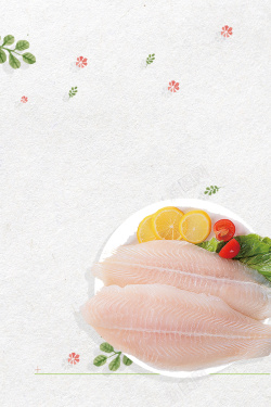 海鲜沙拉刺身三文鱼美食海报背景高清图片