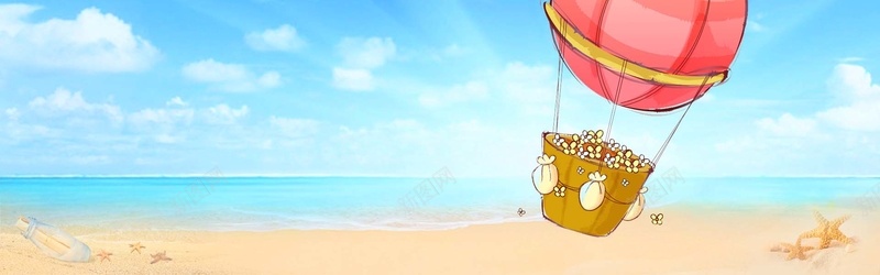 沙滩的天空热气球淘宝卡通背景psd设计背景_88icon https://88icon.com 卡通 天空 小清新 情人节 日出 沙滩 浪漫 海平面 海边 热气球 白云