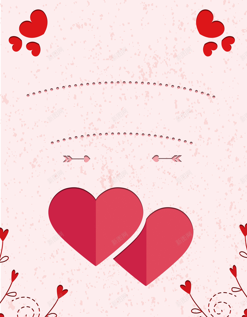 爱在情人节红色扁平化爱心婚庆海报psd设计背景_88icon https://88icon.com 214 交友互动 商场促销 婚恋 扁平化 爱在情人节 爱心 相亲会 约惠情人节