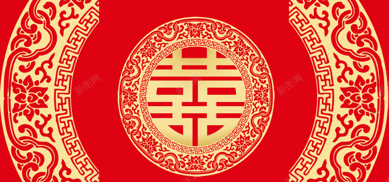 红色喜字大气中国风背景psd设计背景_88icon https://88icon.com 中国元素 中国风 囍 大气 海报banner 渐变 红色 花纹