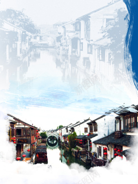 中国风乌镇水乡旅游海报展板背景背景