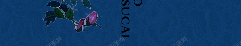 蓝色花朵中国风背景psd设计背景_88icon https://88icon.com 中国风 印花 幸福 手绘 海报 牡丹 背景 青花瓷