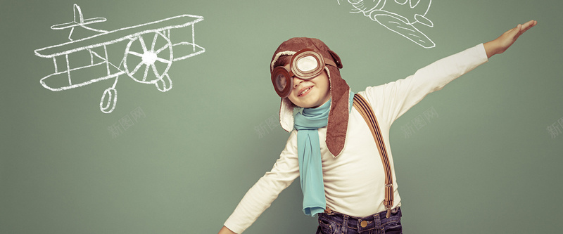 小孩背景jpg设计背景_88icon https://88icon.com 儿童 卡通 可爱 天真 小孩 手绘 海报banner 眼罩 童装 童趣 飞机