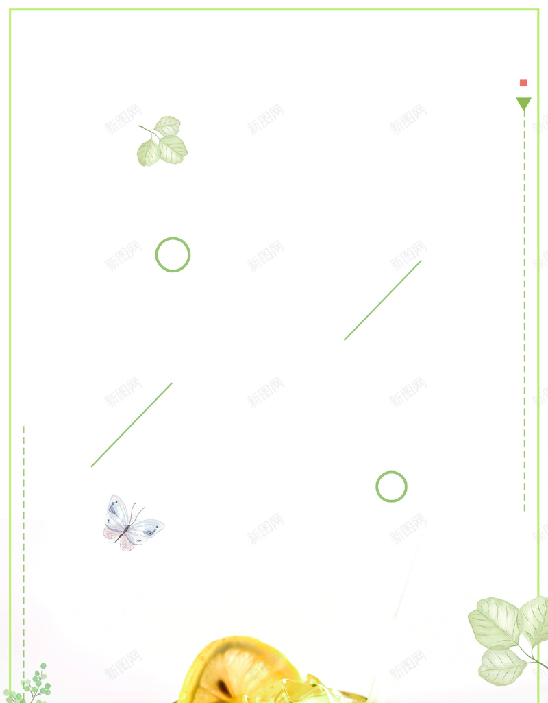 金桔柠檬茶冷饮果汁促销psd设计背景_88icon https://88icon.com 促销 冰凉一夏 冰块 冰爽 冰爽节 冰镇 冷饮 冷饮店 冷饮果汁 夏天 夏日冰饮 果汁 果汁促销 果汁海报 柠檬 柠檬汁 沙冰 海报 海报素材 缤纷果味 美味沙冰 金桔柠檬茶 饮料 饮料海报设计 鲜果汁 鲜榨果汁 鸡尾酒