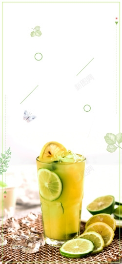 鲜果汁金桔柠檬茶冷饮果汁促销高清图片