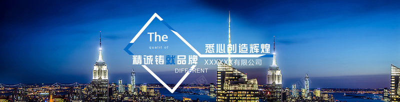 简约梦幻大气建筑背景psd_88icon https://88icon.com 商务 大气 建筑 摄影 梦幻 海报banner 简约 风景