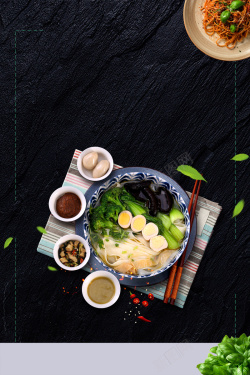 牛肉菜单传统中式面馆面食高清图片
