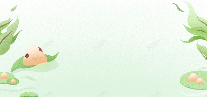端午节粽享端午简约卡通banner背景