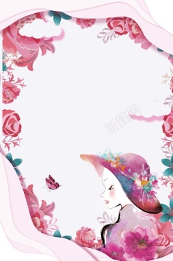 粉色手绘38女王节海报背景