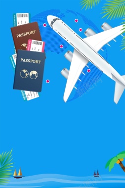 签证代办旅行出境游背景模板背景