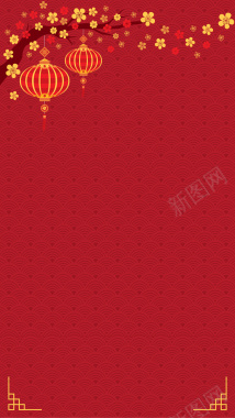 红色春节水波纹H5质感背景psd分层背景