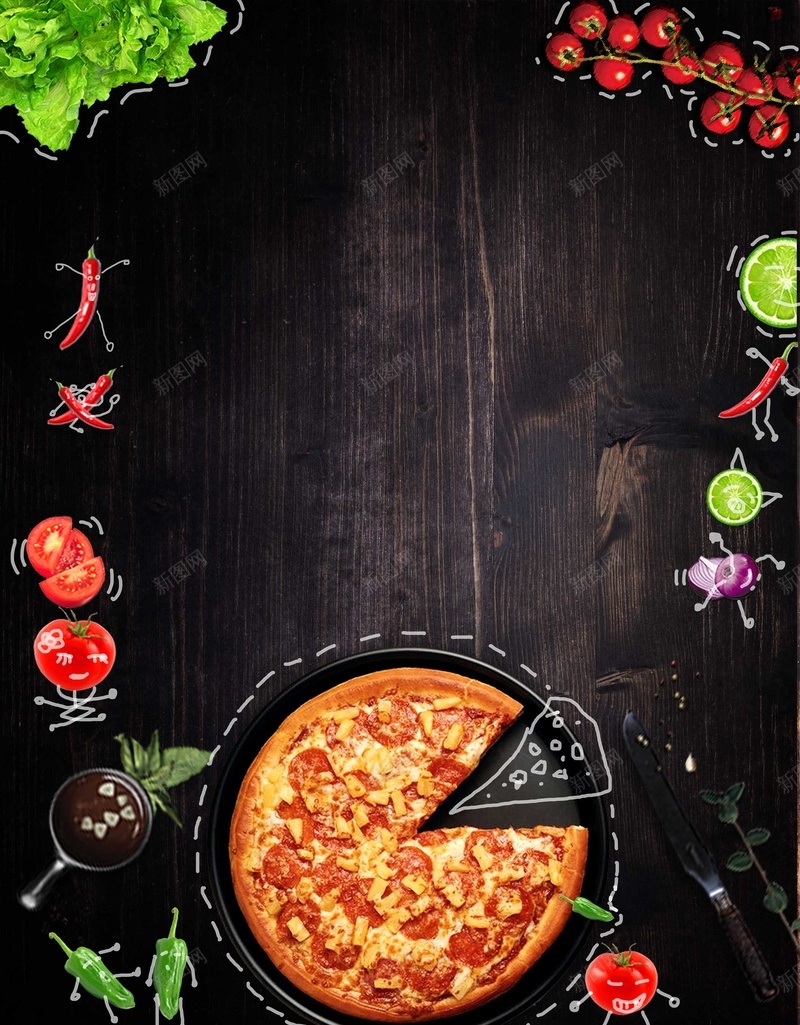 西餐黑色卡通餐饮披萨背景psd设计背景_88icon https://88icon.com psd分层 卡通 国外 宣传单 广告设计 披萨 海报 源文件 美食 西餐 食物 餐厅 餐厅宣传单 餐饮 黑色